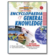 Encyclopaedia of General Knowledge